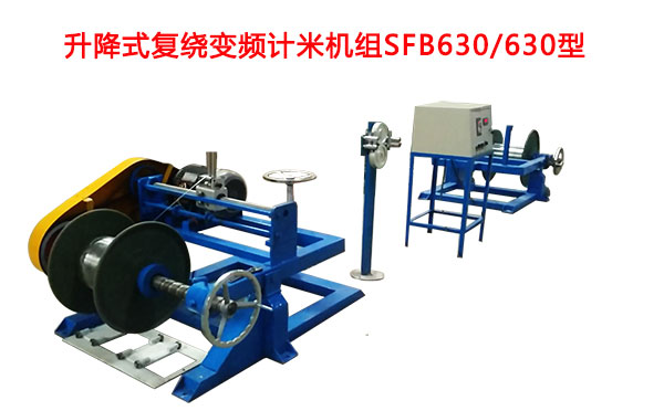 ����ʽ��(f��)�@׃�lӋ�יC�MSFB630/630��