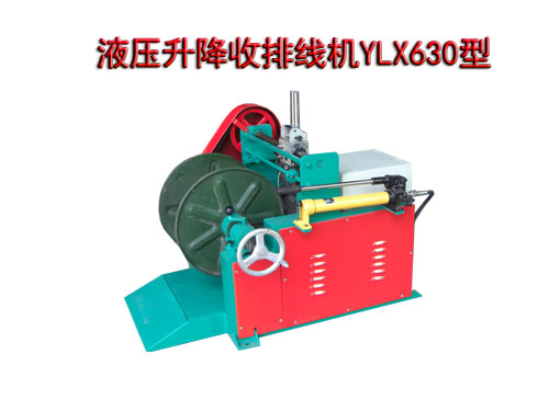 Һ���������ž��CYLX630��