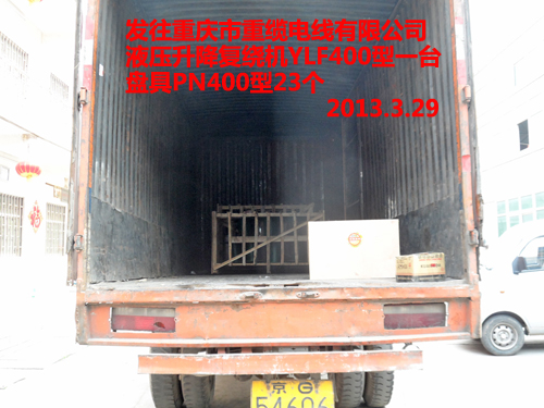 Һ��������(f��)�@�C(j��)