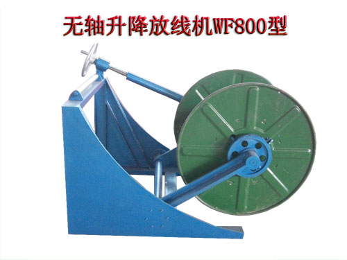 �o�S�����ž��C(j��)WF800��