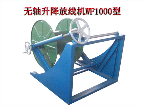 �o�S�����ž��C(j��)WF1000��