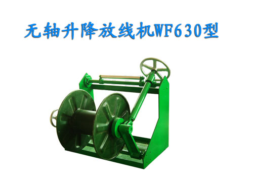 �o�S�����ž��CWF630��