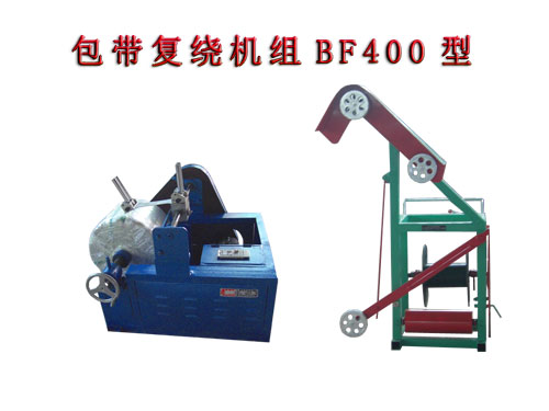 ������(f��)�@�C(j��)�MBF400��   ���o��������(f��)�@�C(j��)��