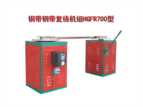 �~��䓎���(f��)�@�C(j��)�MHGFR700��