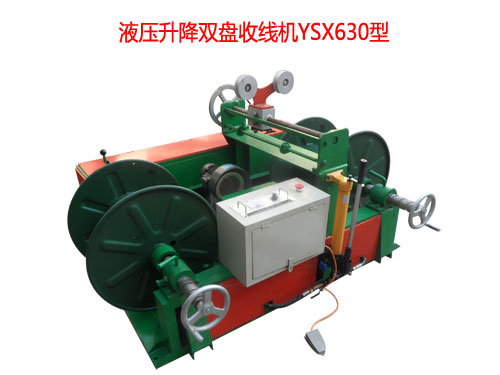 Һ�������p�P�վ��CYSX630��