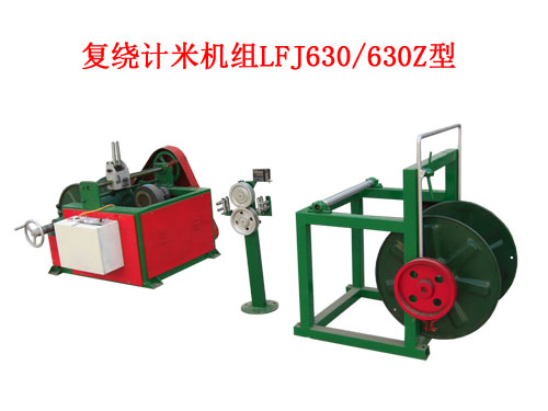 ��(f��)�@Ӌ(j��)�יC(j��)�MLFJ630/630Z��