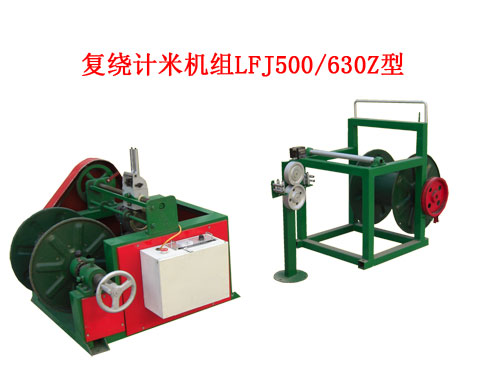 ��(f��)�@Ӌ(j��)�יC(j��)�MLFJ500/630Z��