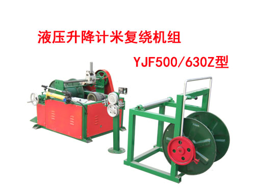 Һ������Ӌ(j��)�׏�(f��)�@�C(j��)�MYJF500/630Z��