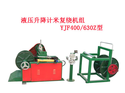 Һ������Ӌ(j��)�׏�(f��)�@�C(j��)�MYJF400/630Z��