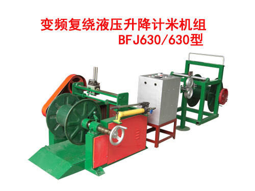 ׃�l��(f��)�@Һ������Ӌ�יC�MBFJ630/630��