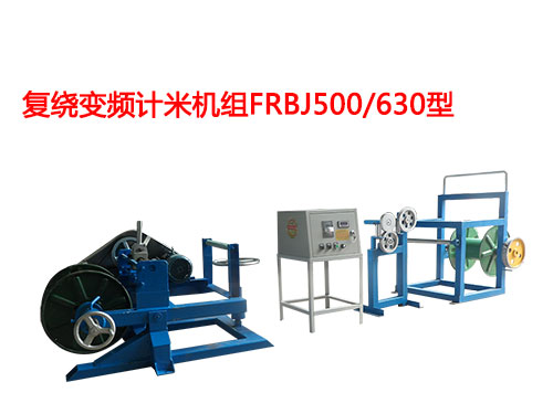 ��(f��)�@׃�lӋ�יC�MFRBJ500/630��