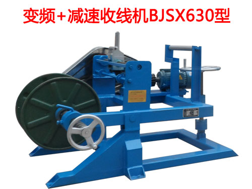 ׃�l+�p���վ��CBJSX630��