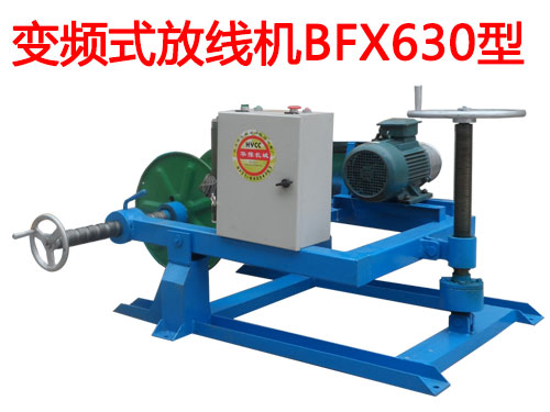 ׃�lʽ�ž��CBFX630��