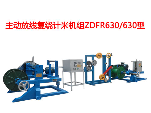 ���ӷž���(f��)�@Ӌ�יC�MZDFR630/630��