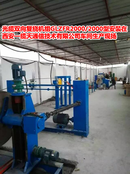 ���|�p����@�C�MGLZFR2000/2000��