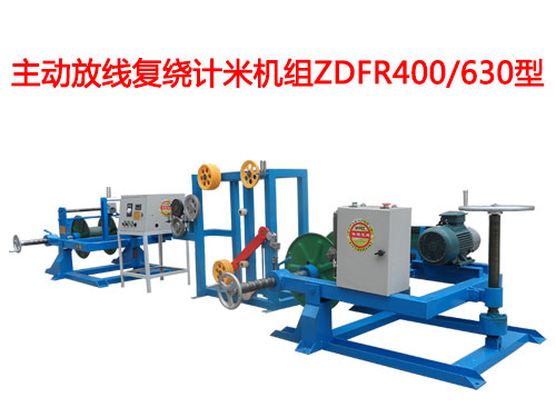 ���ӷž���(f��)�@Ӌ�יC�MZDFR400/630��