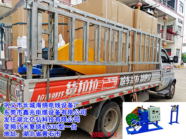 ׃�lӋ(j��)�׏�(f��)�@�C(j��)