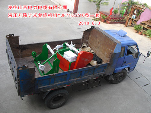 Һ������Ӌ(j��)�׏�(f��)�@�C(j��)�M���@��(xi��n)�C(j��)��YJF710/710��