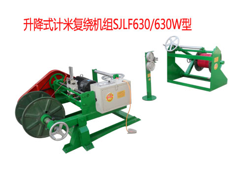 ����ʽӋ(j��)�׏�(f��)�@�C(j��)�MSJLF630/630W��