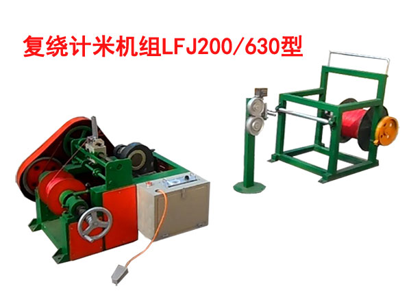 ��(f��)�@Ӌ(j��)�יC(j��)�MLFJ200/630��