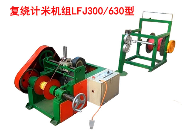 ��(f��)�@Ӌ(j��)�יC(j��)�MLFJ300/630��