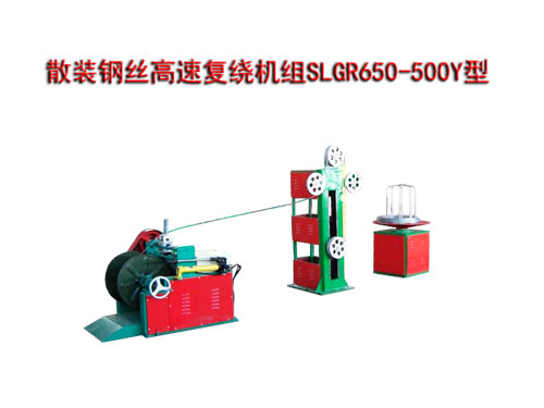 ɢ�b䓽z����?g��u)?f��)�@�C(j��)�MSLGR650/500Y��