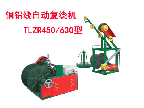 �~�X���Ԅ�(d��ng)��(f��)�@�C(j��)TLZR450/630��