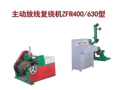 ����(d��ng)�ž���(f��)�@�C(j��)ZFR400/630��