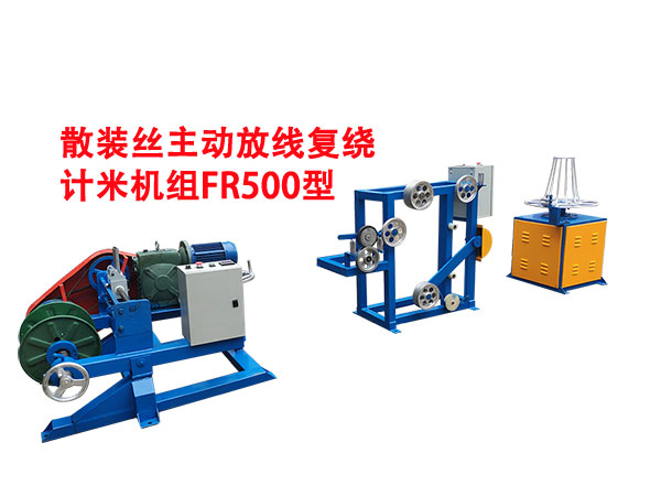 ɢ�b�z����(d��ng)�ž���(f��)�@Ӌ(j��)�יC(j��)�MFR500��