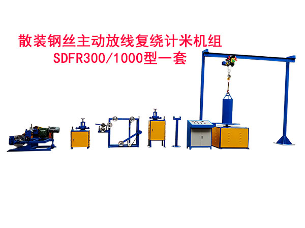 ɢ�b䓽z���ӷž���(f��)�@Ӌ�יC(j��)�MSDFR300/1000��