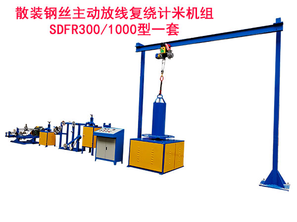 ɢ�b䓽z���ӷž���(f��)�@Ӌ�יC(j��)�MSDFR300/1000��