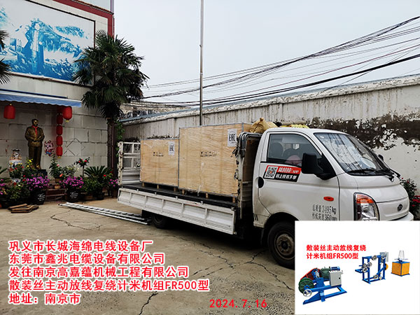 ɢ�b�z����(d��ng)�ž���(f��)�@Ӌ(j��)�יC(j��)�M