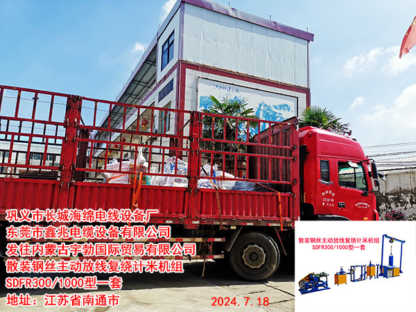 ɢ�b䓽z���ӷž���(f��)�@Ӌ�יC(j��)�M