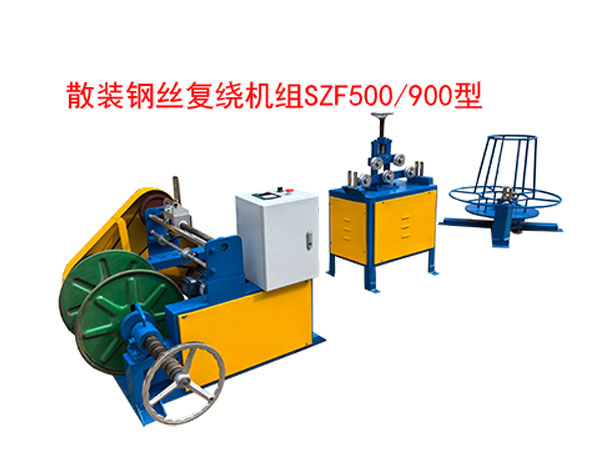 ɢ�b䓽z��(f��)�@�C(j��)�MSZF500/900��