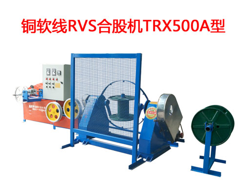 �~ܛ��RVS�ͺϹəC(j��)TRX500A��