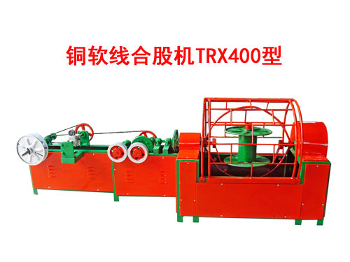 �~ܛ���ϹəC(j��)(�g���C(j��))TRX400��