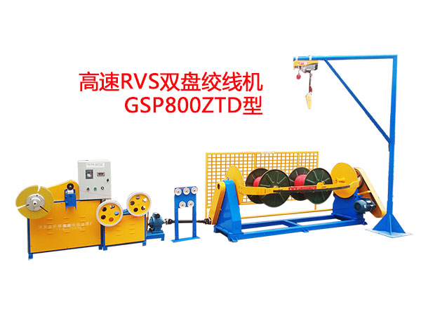 ����RVS���p�P�g���C(j��)GSP800ZTD��