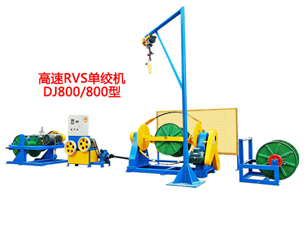 ����RVS�νg�C(j��)�C(j��)DJ800/800��