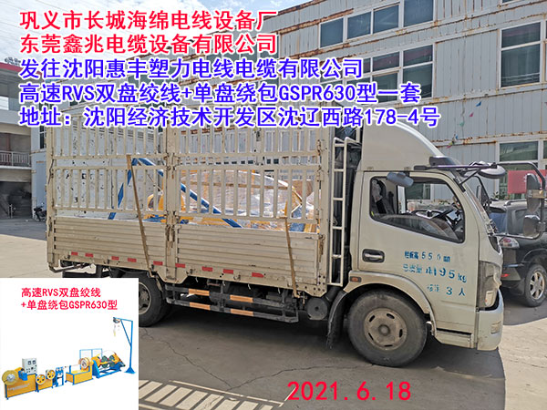  ����RVS�p�P�g��+�αP�@��