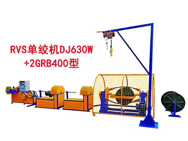 RVS�νg�C(j��)DJ630W+2GRB400��