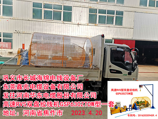 ����RVS�p�P�g���C(j��)