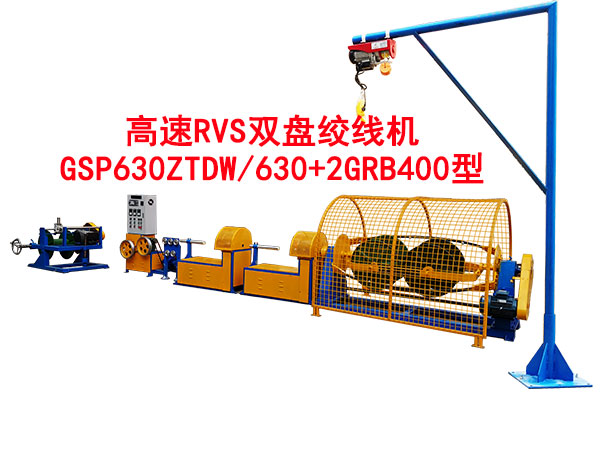 ����RVS�p�P�g���C(j��)GSP630ZTDW-630+GRB400��