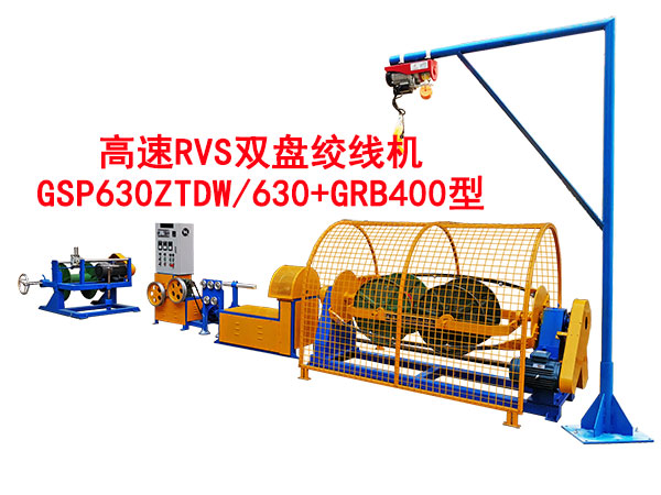 ����RVS�p�P(p��n)�g��(xi��n)�C(j��)GSP630ZTDW-630+GRB400��