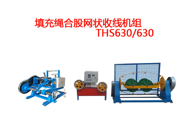 ����K�ϹɾW(w��ng)���վ��C(j��)�MTHS630/630��