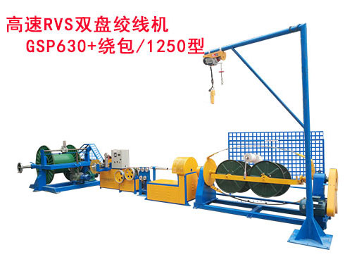  ����RVS�p�P(p��n)�g���C(j��)GSP630+�@��/1250��