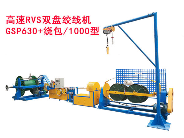 ����RVS�p�P�g���C(j��)GSP630�@��-1000��