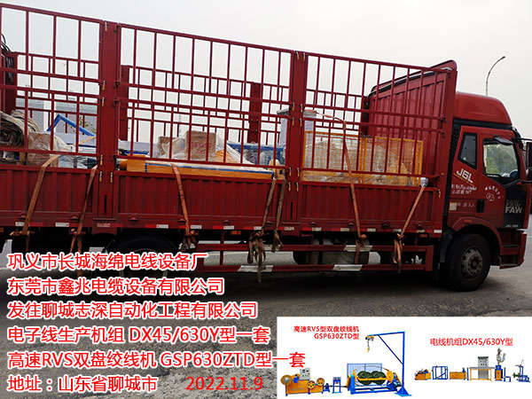 ����RVS�p�P�g���C(j��)