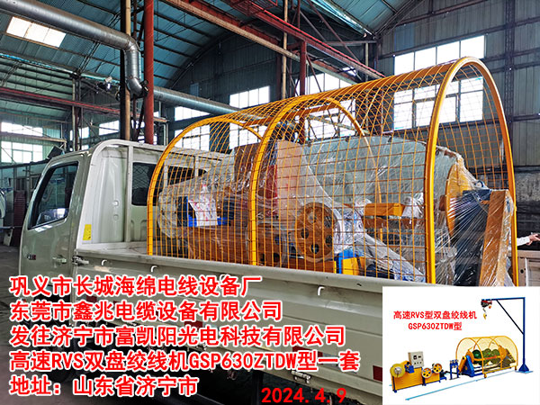 ����RVS�p�P�g���C(j��)