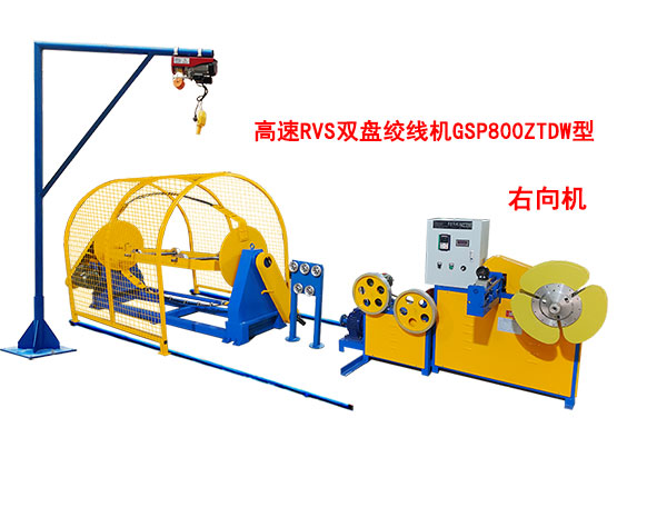 RVS�p�P�g���C(j��)