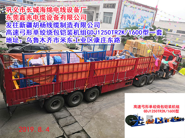 ���ٹ��Άνg�@���C�M